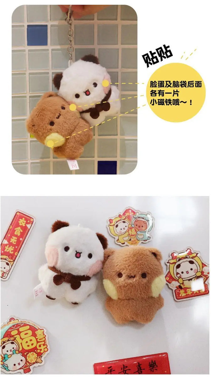 Bubu & Dudu Plush Keychain